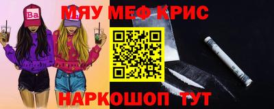 соль ск Будённовск