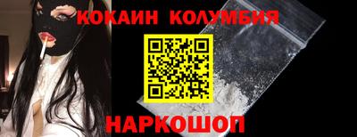 героин Бугуруслан