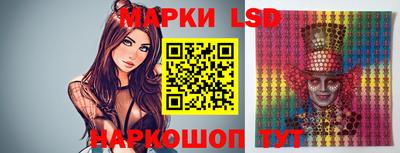 героин Бугуруслан