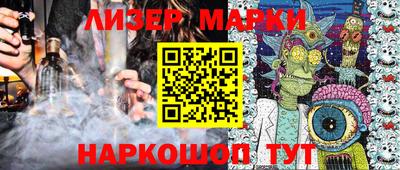 героин Бугуруслан