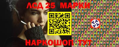 героин Бугуруслан