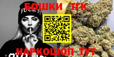 мефедрон Бузулук