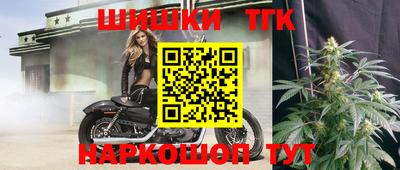 мефедрон Бузулук