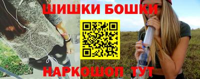 героин Бугуруслан