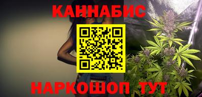 соль ск Будённовск