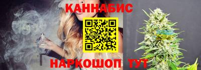 героин Бугуруслан
