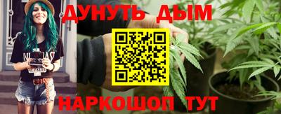 героин Бугуруслан