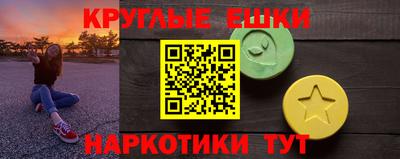 героин Бугуруслан