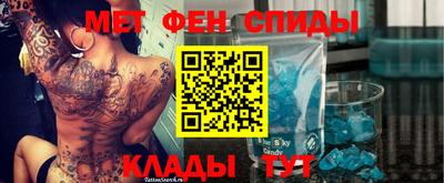 соль ск Будённовск