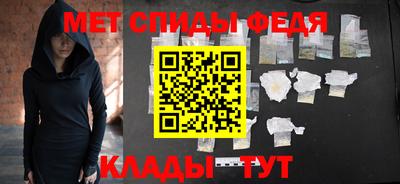 героин Бугуруслан