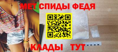 героин Бугуруслан