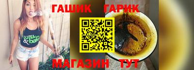 соль ск Будённовск