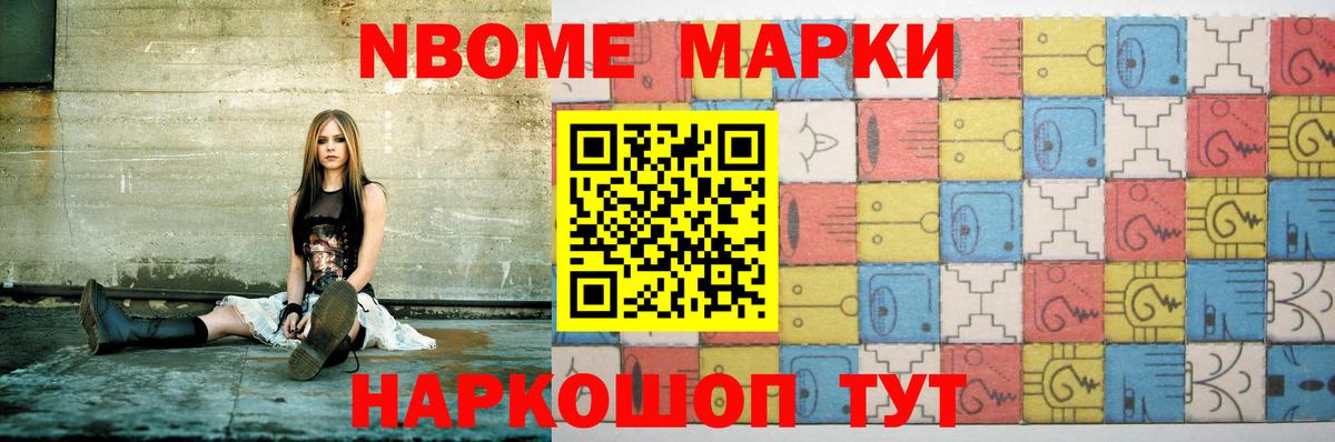 Рославль  Лсд 25 экстази ecstasy  Лсд 25 экстази ecstasy  Вход с VPN 